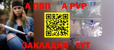 хмурый Пушкино
