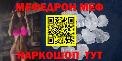 ешки Пыть-Ях