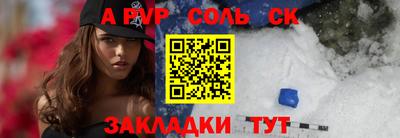 гашиш Рязань