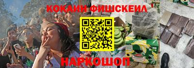 прущий лед Рузаевка