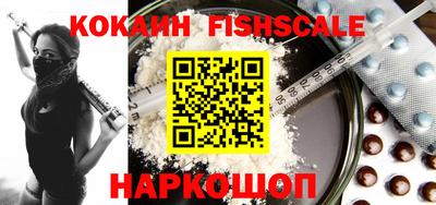 ешки Пыть-Ях