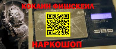 ешки Пыть-Ях