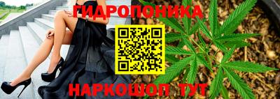 экстази Рыбинск