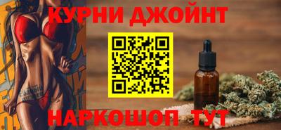 хмурый Пушкино