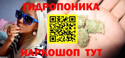 экстази Рыбинск