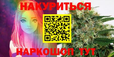 хмурый Пушкино