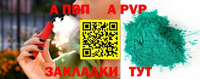 экстази Рыбинск