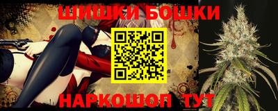 трава Пугачёв