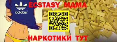 хмурый Пушкино