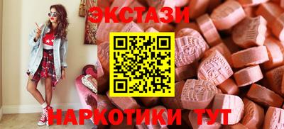 хмурый Пушкино