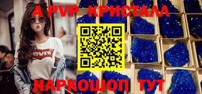 гашиш Рязань