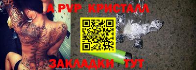 хмурый Пушкино
