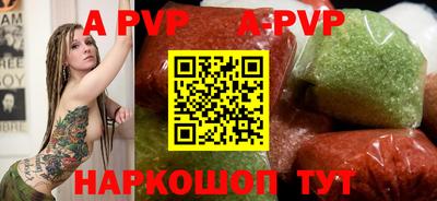 хмурый Пушкино