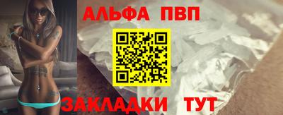 хмурый Пушкино