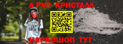 гашиш Рязань