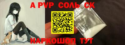 гашиш Рязань