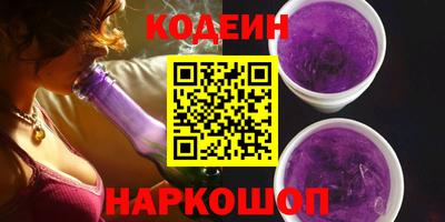 гашиш Рязань