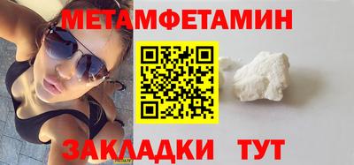 экстази Рыбинск