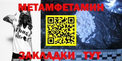 экстази Рыбинск