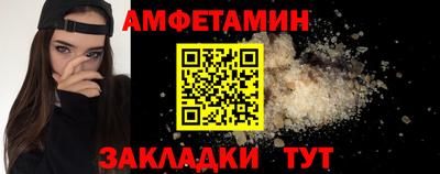 гашиш Рязань