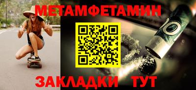 ешки Пыть-Ях