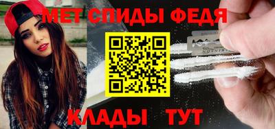 хмурый Пушкино