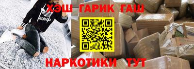 трава Пугачёв