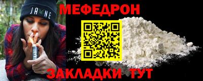 гашиш Рязань